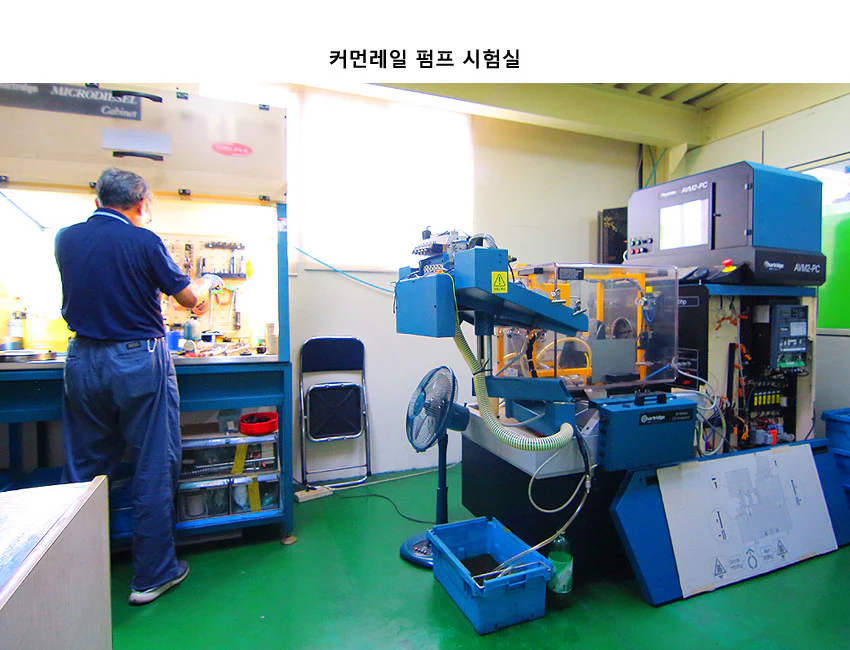 Precision Power Direct From Korea